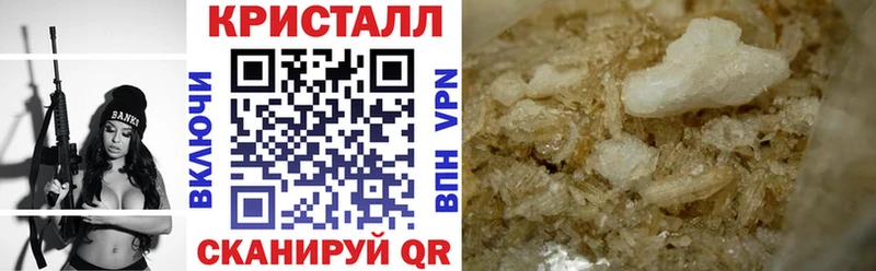 где можно купить   Рассказово  Amphetamine 98% 