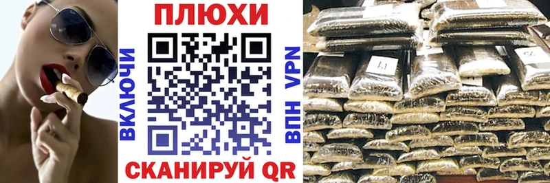 ГАШ 40% ТГК Рассказово