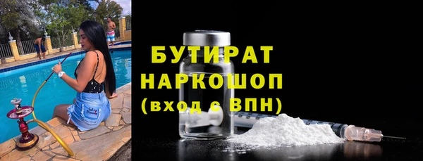 марки lsd Елизово