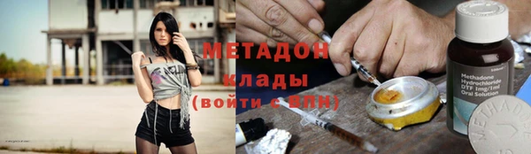 хмурый Зерноград