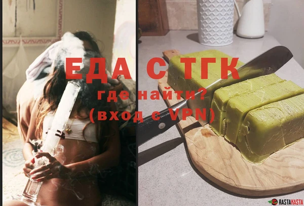 кокс Аркадак