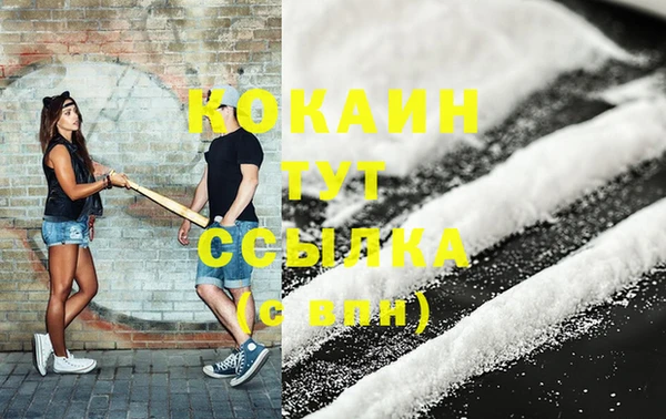 кокс Аркадак