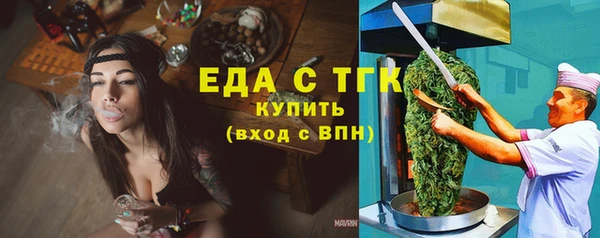кокс Аркадак