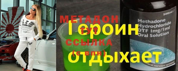 кокс Аркадак
