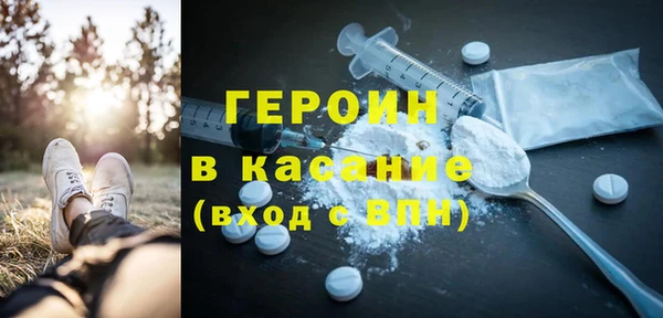 кокс Аркадак