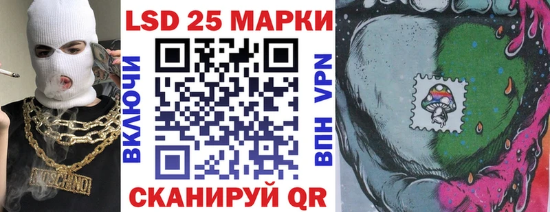 omg ONION  Рассказово  площадка формула  Марки N-bome 1500мкг 