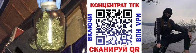 Дистиллят ТГК жижа  Рассказово 